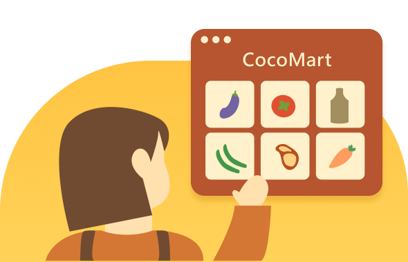 不用再四處打聽或拜託同行介紹，在商城可以幫你快速找到適合店裡的食材，省下大量時間。